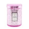 Voluspa Small Jar Candle - Japanese Plum Bloom